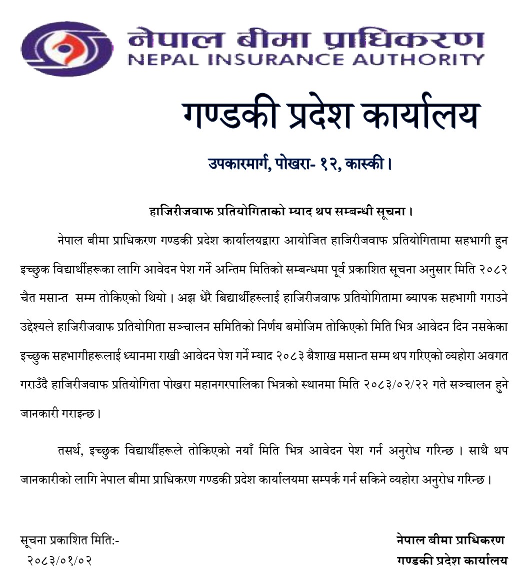 news-img
